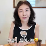 '우울증 연락두절' 여에스더, 몰라보게 야윈 얼굴 "약 부작용에 52kg까지 빠져" (에스더TV)