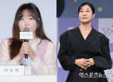 "노출증 생겨" 라미란·이수현, 위고비 부인→13kg 감량 '날씬 비주얼' [엑's 이슈]