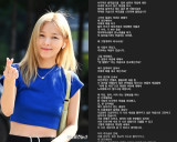 "정치·종교적 몰지마!"…선예, 故 찰리 커크 추모 삭제→악플 폭주에 '태세 전환' [엑's 이슈]