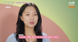 '이철민 딸' 이신향, '이종혁 아들' 이탁수에 ♥직진 예고…"시선 중요치 않아" (내새끼)