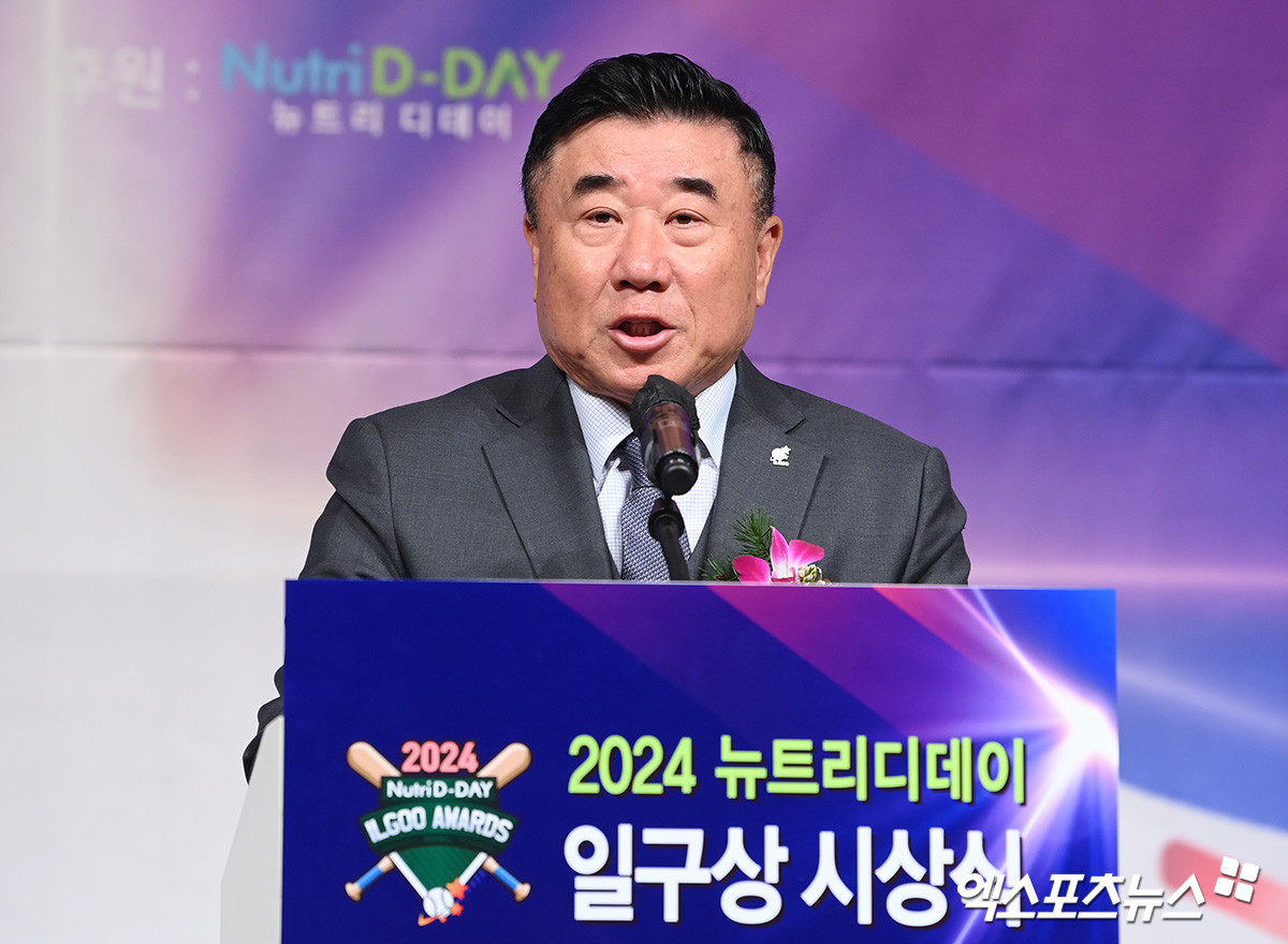 김광수 롯데 자이언츠 코치가 회장을 맡고 있는 사단법인 일구회가 18일 한국프로야구선수협회(이하 선수협)가 발표한 '악성댓글에 대한 엄정 대응 방침'을 적극 지지한다고 밝혔다. 사진 엑스포츠뉴스 DB