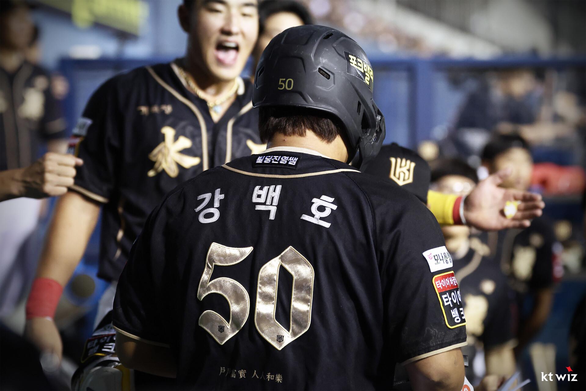 KT 위즈는 18일 수원케이티위즈파크에서 열린 2025 신한 SOL Bank KBO리그 LG 트윈스와의 더블헤더 1차전에서 2-6으로 패했다. 이 패배로 3연패에 빠진 KT는 66승64패4무가 됐다. kt wiz