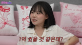 '원조 얼짱' 홍영기 외모 관리에 13년간 1억…코 재수술만 1000만 원 (파자매파티)