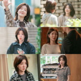 '화려한 날들' 정인선, 폭넓은 감정 열연 