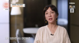 모델 방은미, 싱글맘 된 이유 100일 지난 子 데리고 집 나와…내 의지로 별거 (특종세상)
