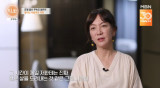 모델 방은미, 충격 근황…21년째 무속인 생활 "子 신병 대물림 안 하려" (특종세상)[전일야화]