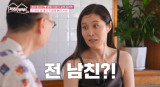 장준환, ♥문소리에 "영화계 있는 전남친, 아직도 연락해?" 질투 폭발 (각집부부)[전일야화]