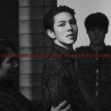 펜타곤 키노, 10월 13일 컴백 새 앨범? 또 다른 자아이자 고해성사