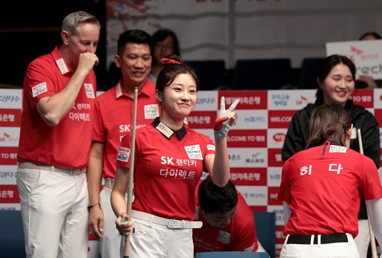 SK렌터카 조예은. PBA