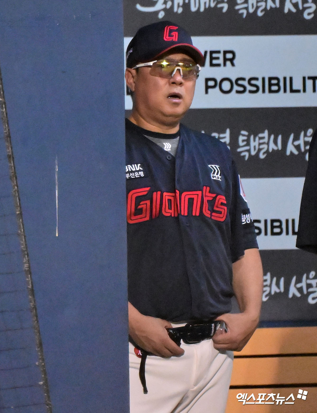 김태형 감독이 이끄는 롯데 자이언츠가 지난 20일 사직 키움 히어로즈전 패배로 6위로 추락했다. 사진 엑스포츠뉴스 DB