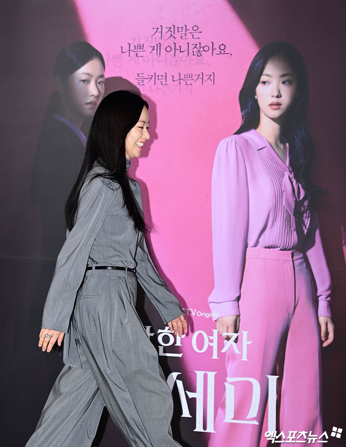 실물이 더 예쁘죠?