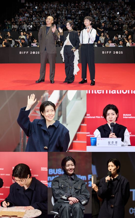 '부국제'에서 활약하는 심은경의 모습. 사진=부산국제영화제, 팡파레