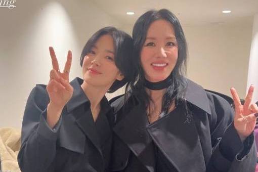 송혜교 개인 계정 캡쳐