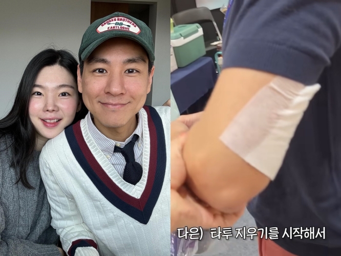 '돌싱글즈2' 출신 이다은, 윤남기 부부