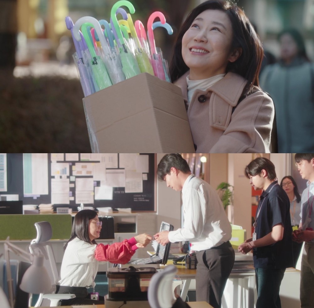 드라마 '달까지 가자' 방송 화면