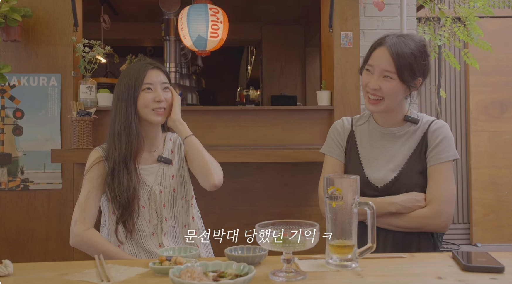 그룹 포미닛 출신 권소현(왼), 전지윤(오)