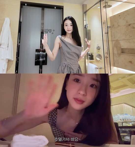 손연재 유튜브 채널