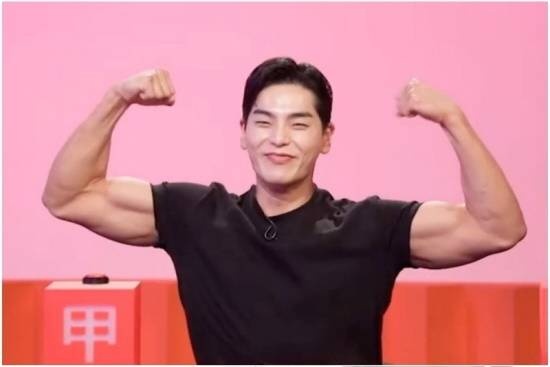 KBS '사당귀'에 출연한 상해기