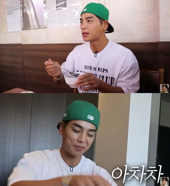 상해기 유튜브 채널