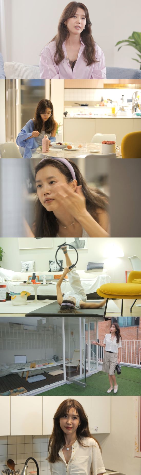 '내 멋대로' 방송 화면. 사진=TV 조선