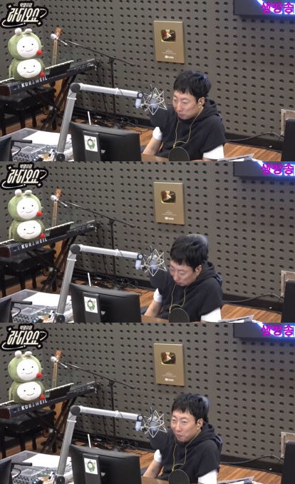 '라디오쇼' 방송 화면. 사진=KBS CoolFM