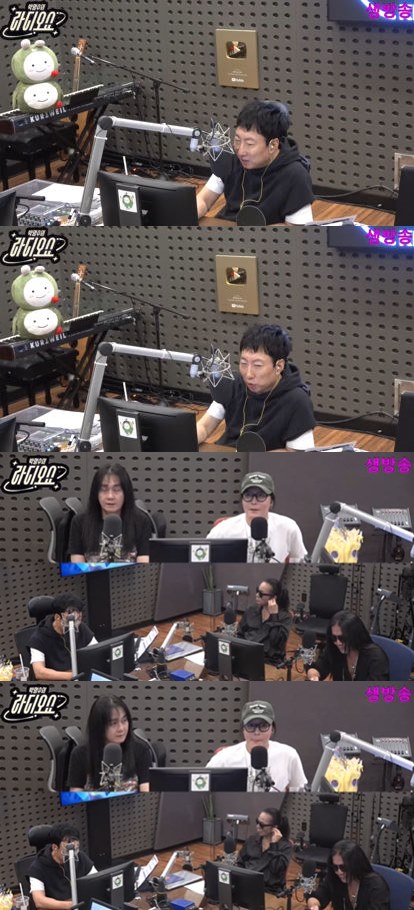 '라디오쇼' 방송 화면. 사진=KBS CoolFM