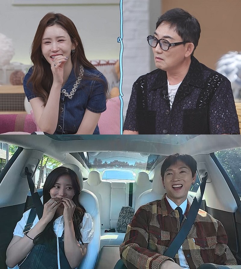 '신랑수업' 방송 화면. 사진=채널A