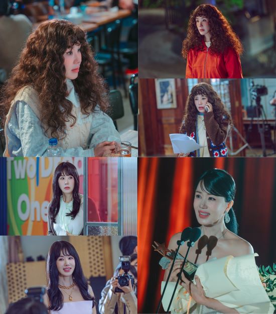 '금쪽같은 내 스타' 스틸컷. 사진=KT스튜디오지니