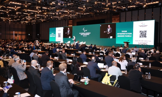 24일 열린 IPC 컨퍼런스 현장 | 대한장애인체육회