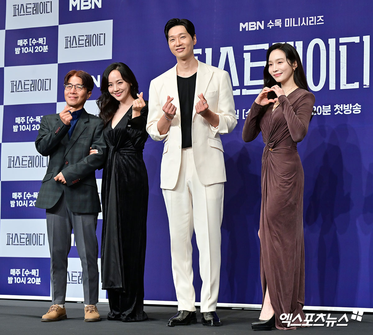 MBN '퍼스트레이디' 제작발표회, 엑스포츠뉴스 김한준 기자