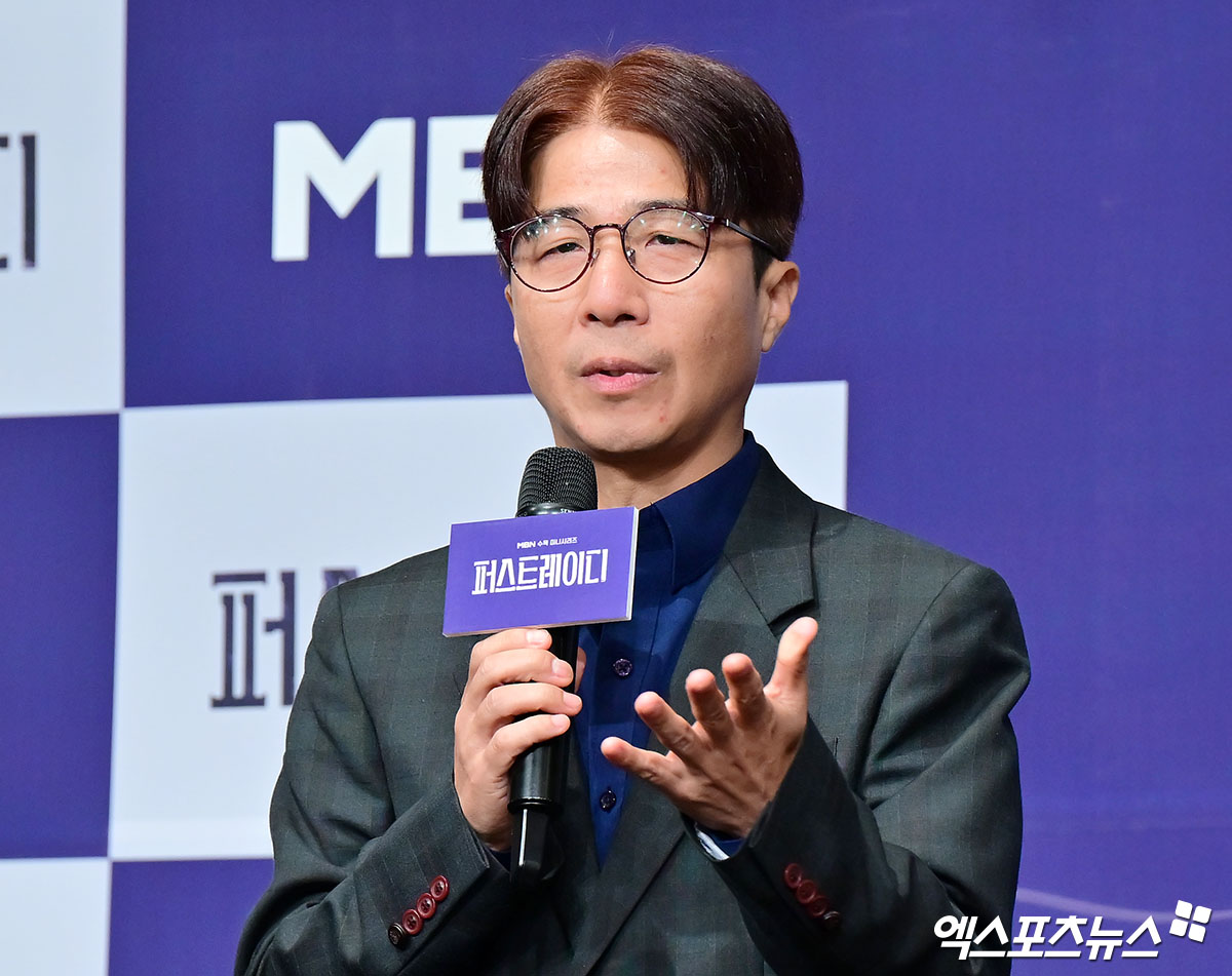 MBN '퍼스트레이디' 제작발표회, 엑스포츠뉴스 김한준 기자