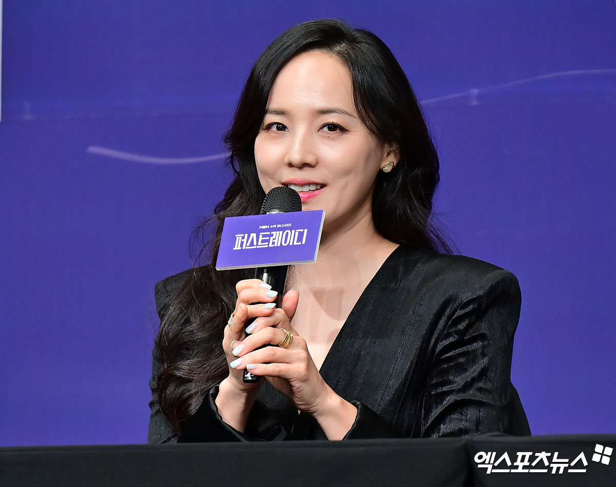 MBN '퍼스트레이디' 제작발표회. 엑스포츠뉴스 김한준 기자