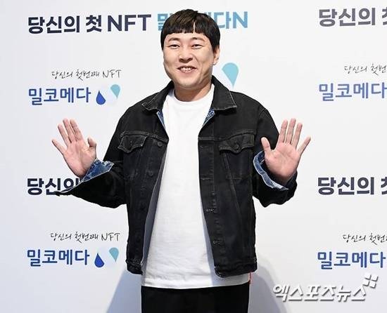 엑스포츠뉴스 DB - 이진호