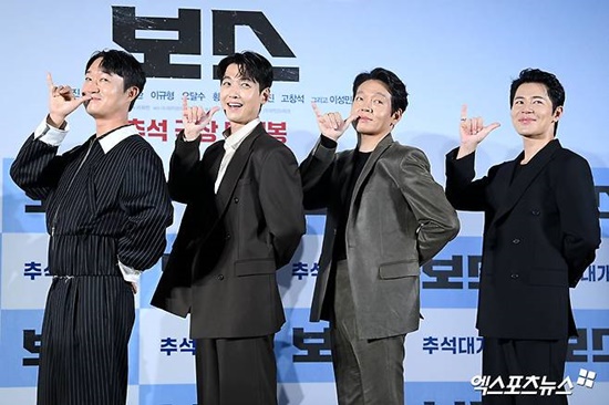 영화 '보스' 배우 조우진, 정경호, 박지환, 이규형. 사진=엑스포츠뉴스 DB