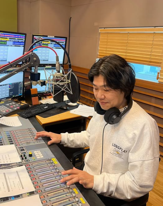 사진=MBC FM4U '완벽한 하루 이상순입니다' 