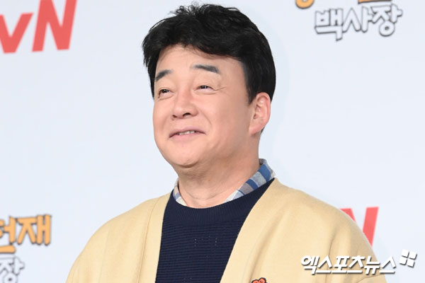 백종원. 엑스포츠뉴스 DB