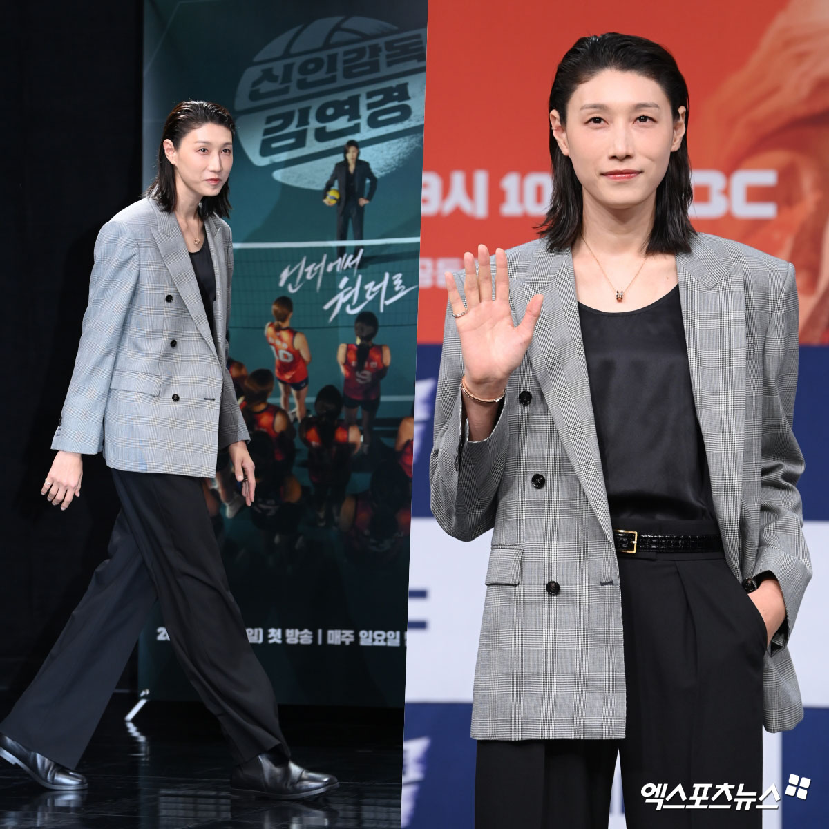 '신인감독' 김연경