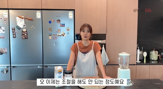 사진= 유튜브 채널 '신애라이프' 캡처