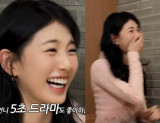 수지, 몇 년 만 찐웃음 터져 '반응 폭발'…숨 못쉬고 웃어, "데뷔 때 같다" 팬들 반가움↑ [엑's 이슈]