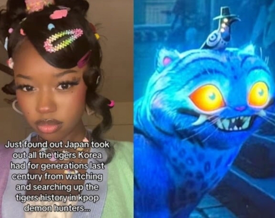 출처=온라인 커뮤니티