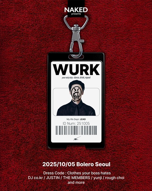 WURK 메인 포스터