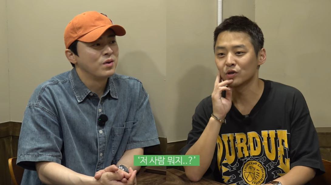 유튜브 채널 ‘청계산댕이레코즈’