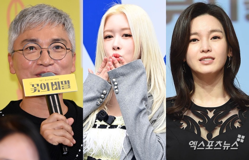 조재윤, 다영, 정가은(왼쪽부터)