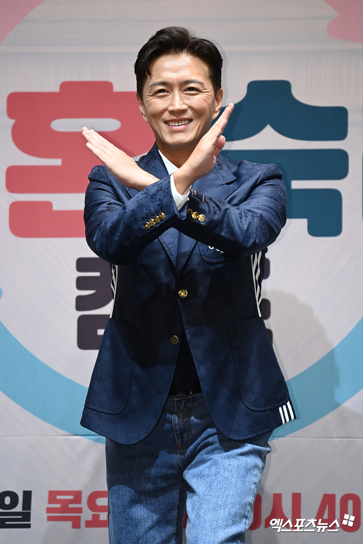 진태현. 사진=엑스포츠뉴스 DB