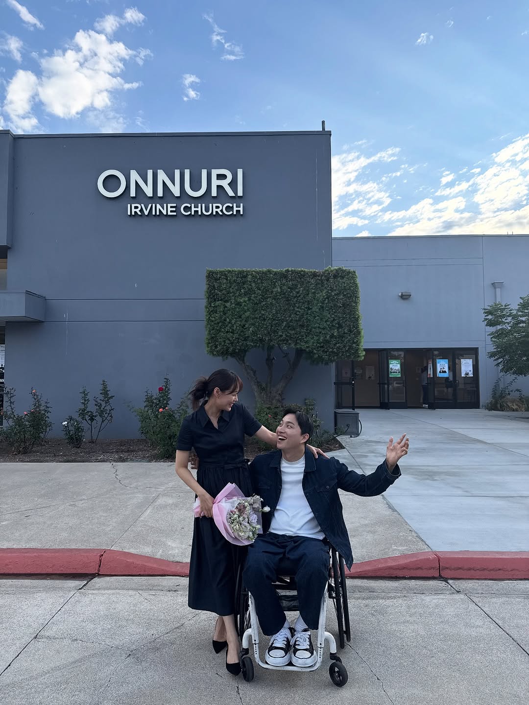 송지은 인스타그램