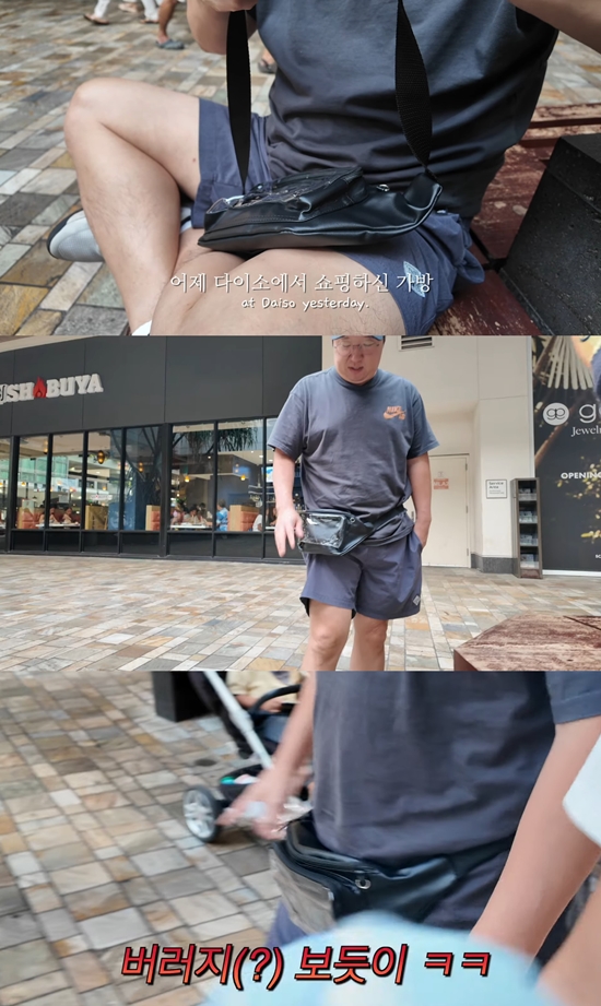 사진= 유튜브 '한작가' 영상 캡처