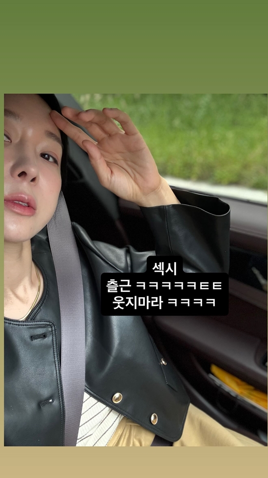 사진= 이지혜 SNS