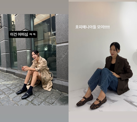 사진= 이지혜 SNS