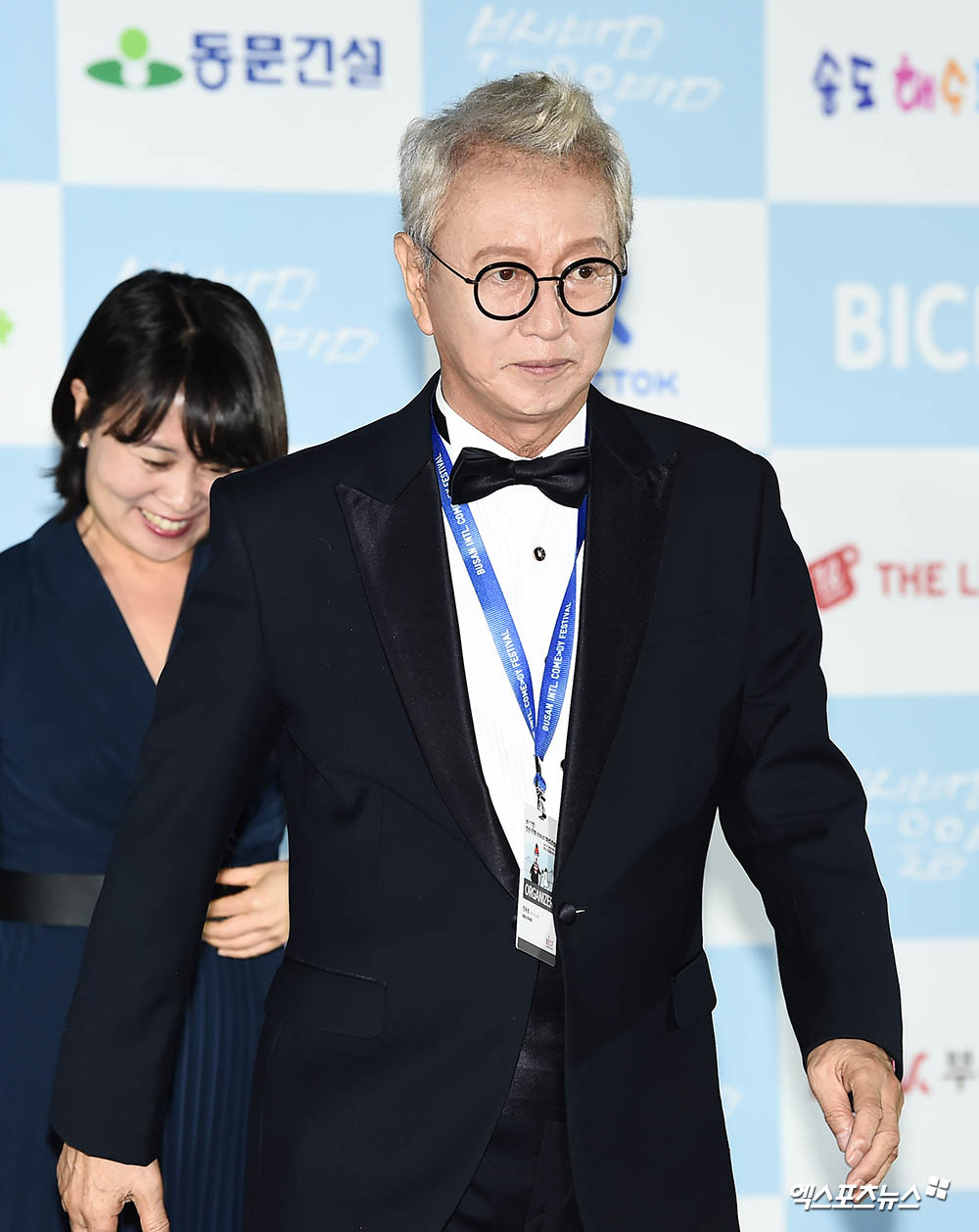 엑스포츠뉴스 DB - 고(故) 전유성