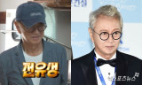 전유성 위독설 속 재조명된 '나혼산'…3개월 전 박나래와 만났는데 [엑's 이슈]